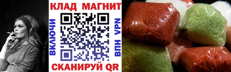 Наркошоп купить COCAIN  Меф  Метамфетамин  Конопля  ГАШИШ  Амфетамин  Хотьково