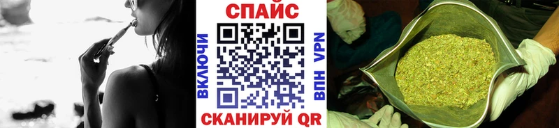 Купить закладки  Хотьково  БУТИРАТ BDO 33% 