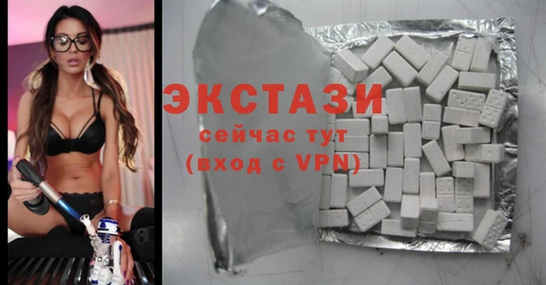 мяу мяу мука Медвежьегорск