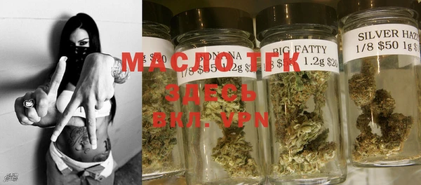 мяу мяу мука Медвежьегорск