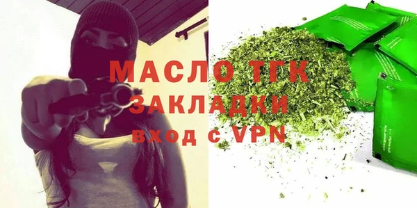 кокаин VHQ Мегион