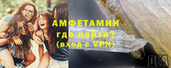 кокаин VHQ Мегион