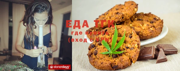 кокаин VHQ Мегион