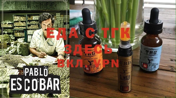 кокаин VHQ Мегион