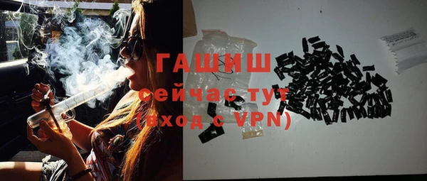 твердый Медногорск