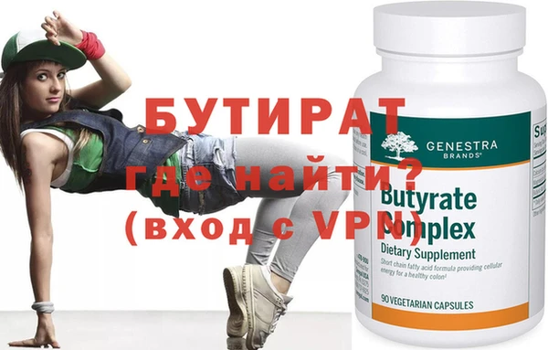 кокаин VHQ Мегион