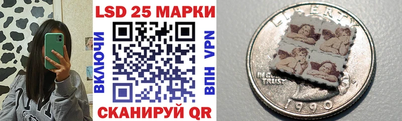 Марки NBOMe 1,5мг  Купить где  Хотьково 