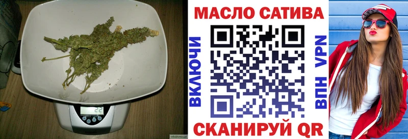 ТГК Wax  Купить где  Хотьково 